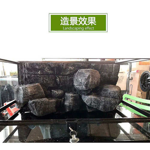 大岩石鱼缸背景板立体3d水族箱造景爬虫箱龟缸装饰pu石头背景板