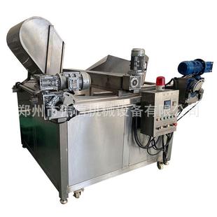 食品半自动油炸机商用炸肉花生米小酥肉油炸设备鸡排油炸锅