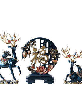 创意鹿客厅摆件装饰品电视柜酒柜玄关家居工艺品高档轻奢饰品摆件