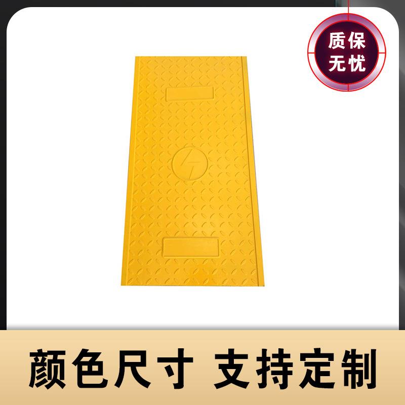 复合树脂电力盖板国电网电缆沟盖板水沟下水道长方井盖 源头厂家