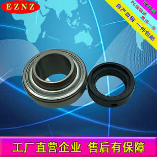 厚座 带偏心套 农机工业机械用NAP211 TR外球面轴承 NAP210