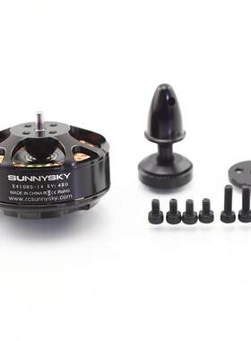 朗宇电机X4108S 380KV 480KV 600KV多旋翼穿越机多轴盘式郎宇电机