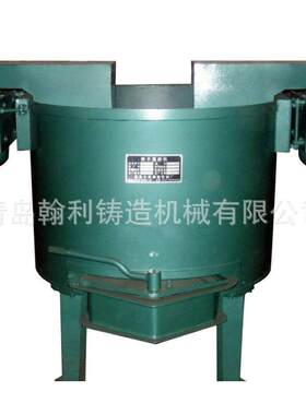 供应S1410转子混砂机双碾轮混砂机铸造机械转子混砂机混砂机厂家
