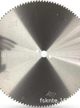 克耐特厂家批发PCD金刚石锯片120*3.0/4.0*24T木工推台底锯