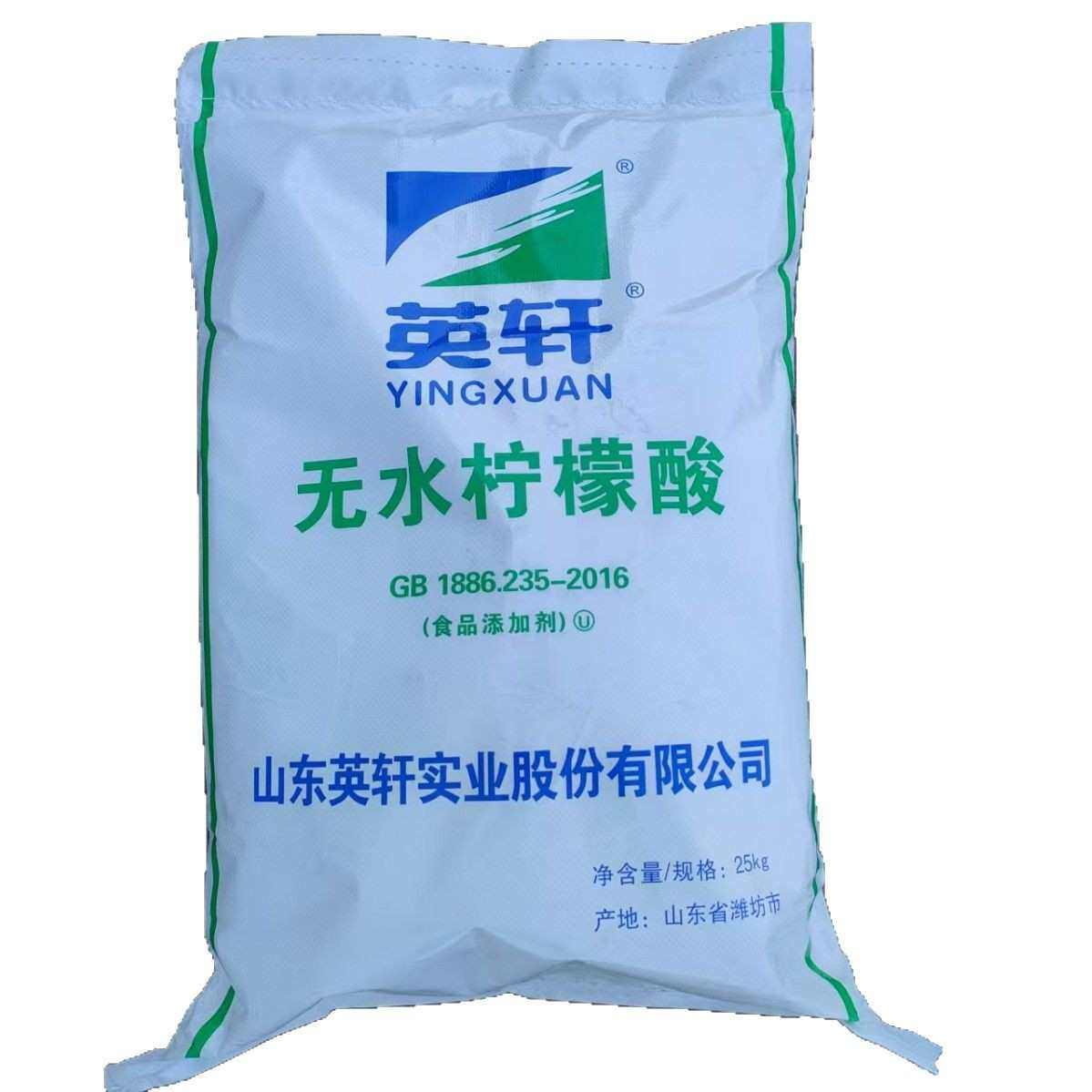 无水柠檬酸食品级 酸味调节剂保鲜清洗剂 无水柠檬酸山东英轩,工业油品/胶粘/化学/实验室用品,酸度调节剂,淘宝优惠券,粉丝福利购,淘宝优惠卷