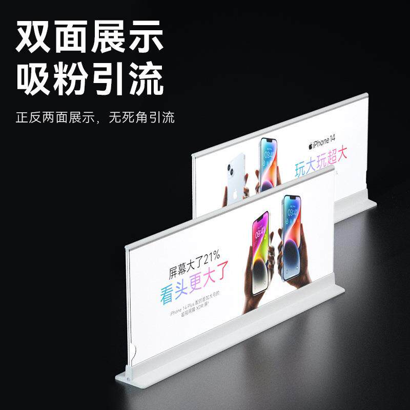 LED高清横版超薄双面抽画灯箱酒吧奶茶店吧台发光广告挂式灯箱