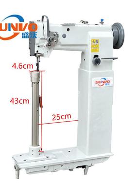 865柱缝纫机单针综合送料柱型SV-83653柱高头车单针车缝纫机高工