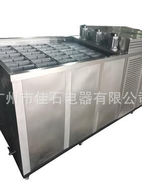 厂家供应 6000kg 隧道制冰机 ice block machine 工业降温冰砖机