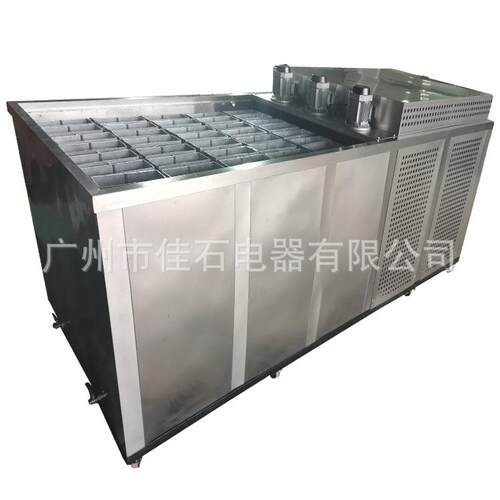 厂家供应 6000kg 隧道制冰机 ice block machine 工业降温冰砖机