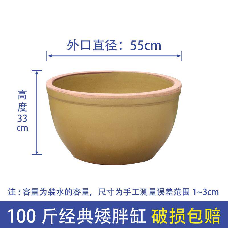 正品水缸家储水用陶瓷老式花大土陶莲花睡莲盆缸腌菜菜缸酱荷缸酸