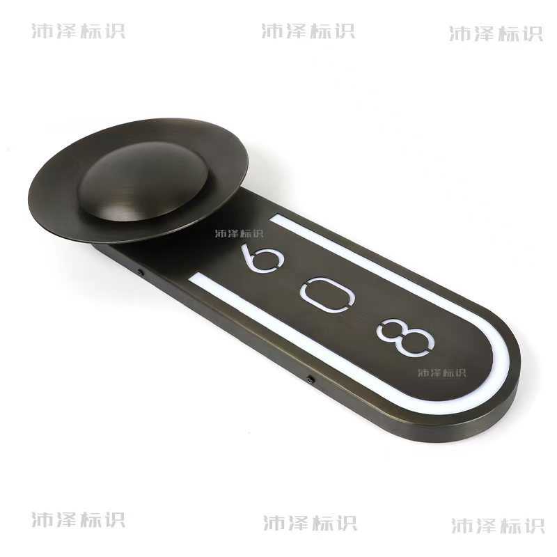 足浴KTV门牌房间发光门牌智能SPA会所宾馆客房智能门牌号制作