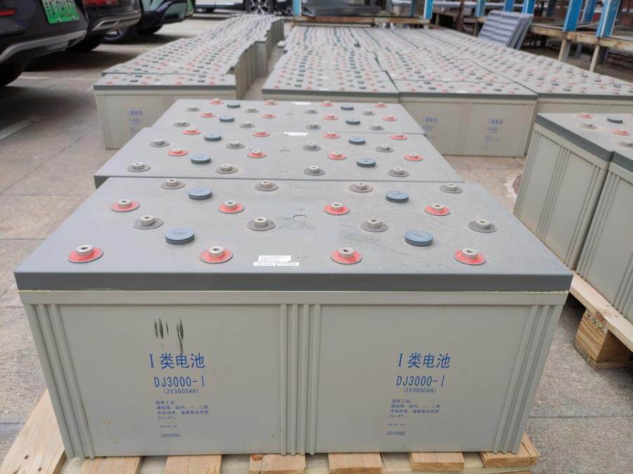 3月18日北京海淀区2026年北京通信技术中心无效、报废资产及物资（第一批）—蓄电池网络拍卖公告