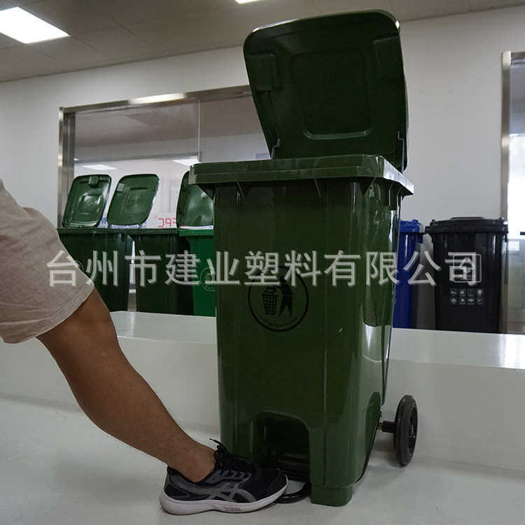 厂家直销 塑料分类 环卫垃圾桶100L户外  可脚踏环卫塑料大垃圾桶