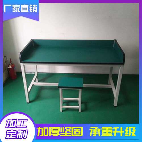 厂家直供重型工厂工作维修防静电工作台电子厂车间操作简易工作台