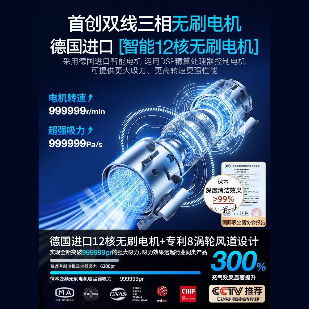 载吸尘器ltao6918车用无线充电汽车家用大你吸力功小率超车强型手