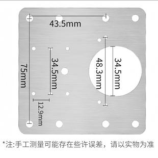 柜门合页修复板固定板铰链板修复神器合页安装板垫板修补片加固板