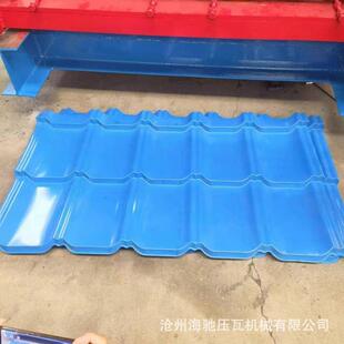 海驰机械生产销售1025仿古琉璃瓦压瓦机出口国外异形机器