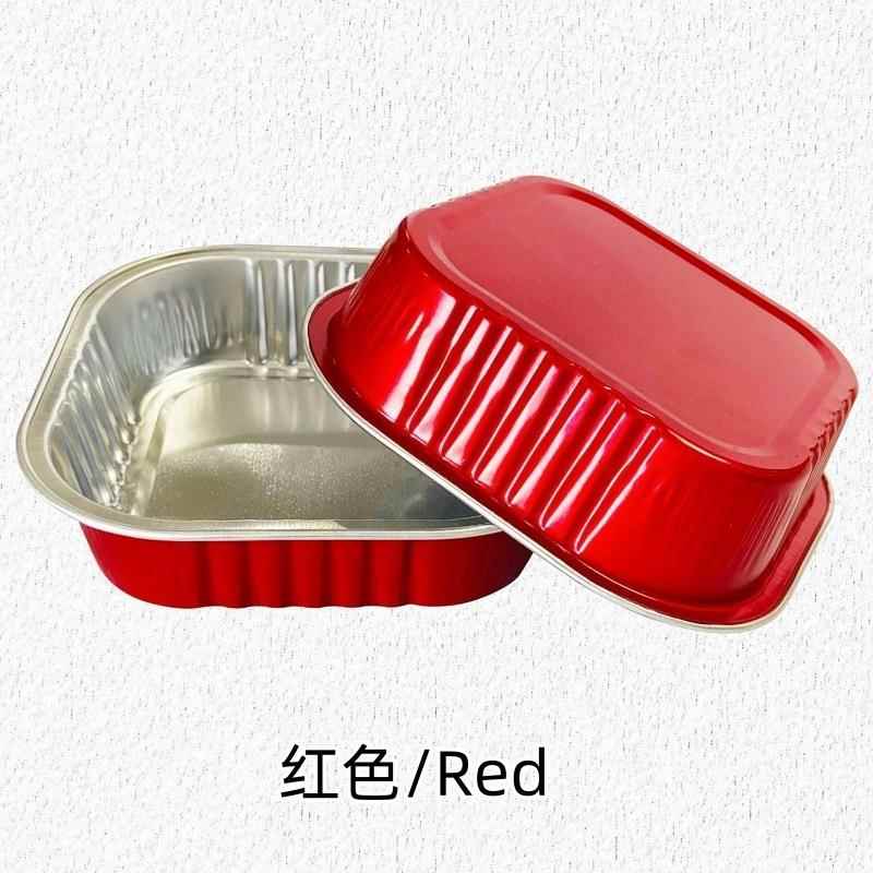 烤正方形220纸3ATW300A00ml铝箔快餐外卖打包密封锡餐烤箱烘焙模