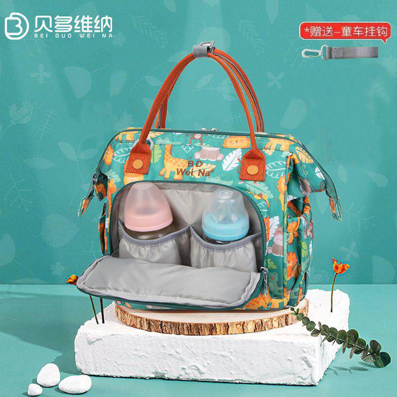 妈咪包女2024新款时尚斜挎手提包外出轻便多功能双肩揹包母婴揹包
