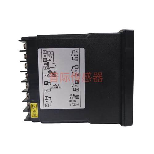 HWP-C904-01-23-HHLL-P智能数显控制仪温度显示仪