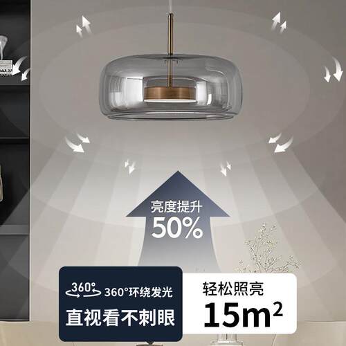 餐全973光谱厅吊灯现简代约轻奢卧高端床头吊线灯全光谱餐桌吊室