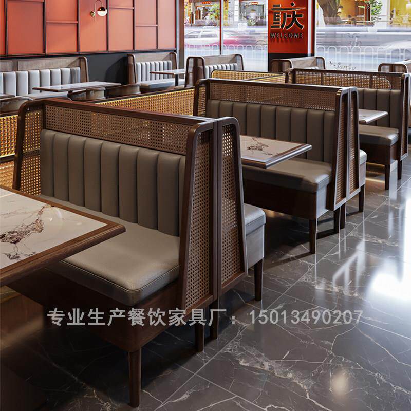 茶楼饭厅卡座沙发餐桌商用工业风餐饮店烧烤店咖啡厅藤编桌椅组合