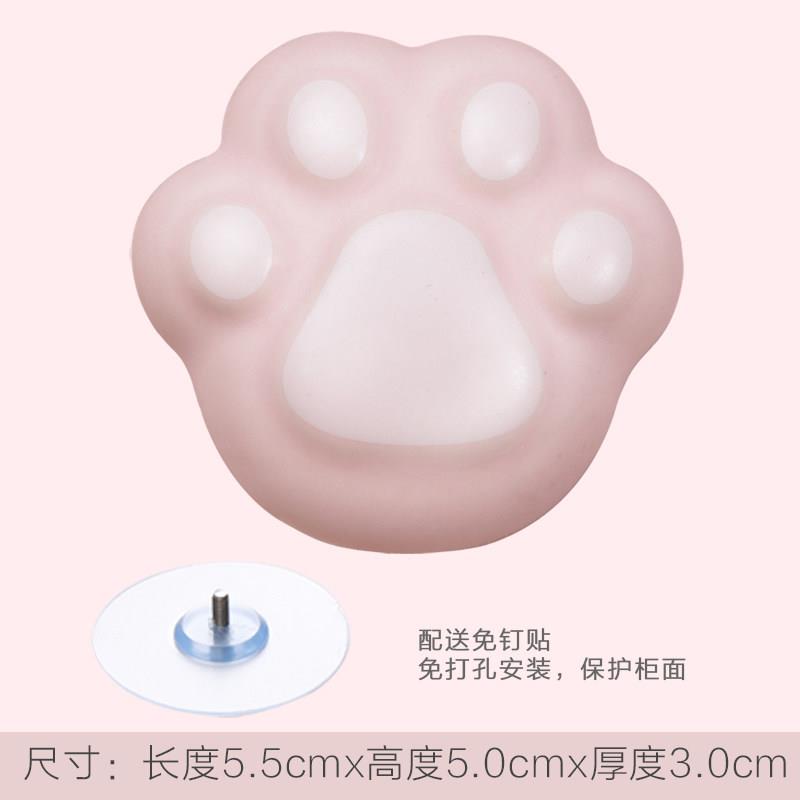 新款猫爪免打孔拉手衣柜门橱柜抽屉简约可爱陶瓷单孔免钉自粘把手图片