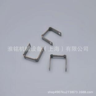 格柏自动裁剪机GERBER电脑裁床配件Z7/xlc7000U型夹片90846000