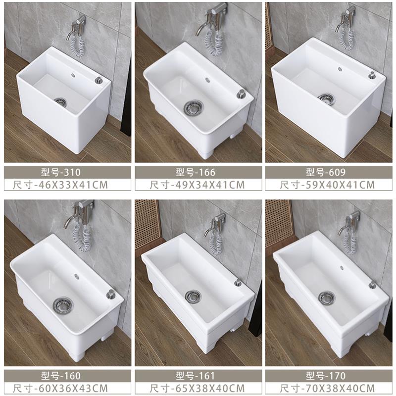 W6阳特大号长池超陶瓷拖把池长方形台拖布池洗落KXC地式家用墩布