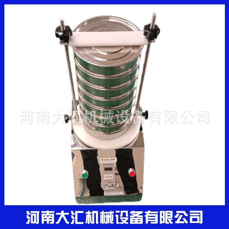 供应 实验室振动筛 小型家用YS200型号拍击实验筛分机厂家批发