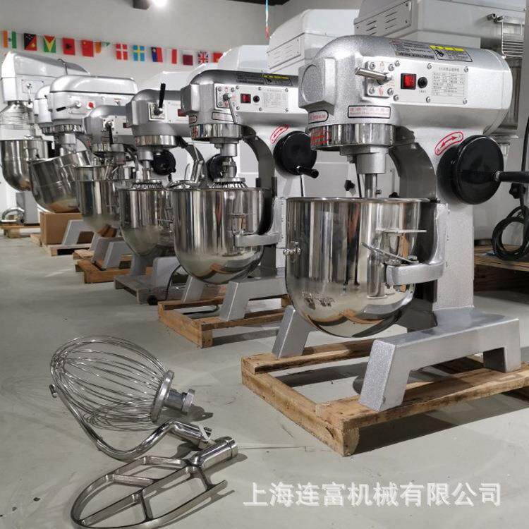 直销50升打蛋机商用多功能食品搅拌机打蛋器馅料搅拌面包房设备