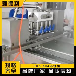现货肉机全自丸动牛丸成型机不肉锈钢多WYY头丸子成型机鱼丸丸子