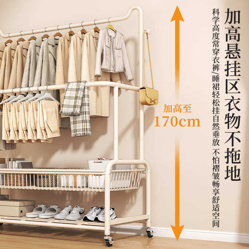猫耳双杆挂衣架家用落地款衣服包包收纳架可移动带置物秋冬衣帽架