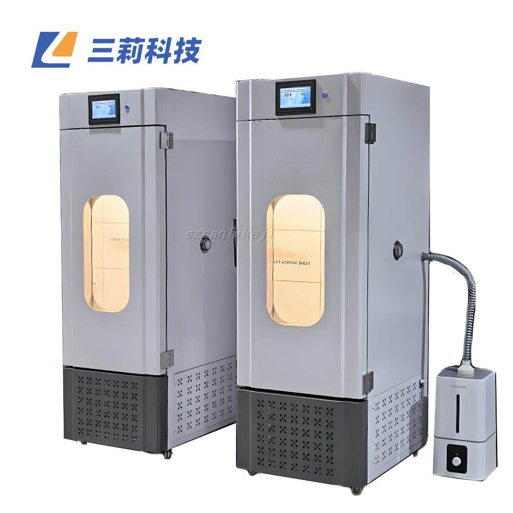 PGX-250光照培养箱人工气候培养箱恒温恒湿光照植物发芽培养箱