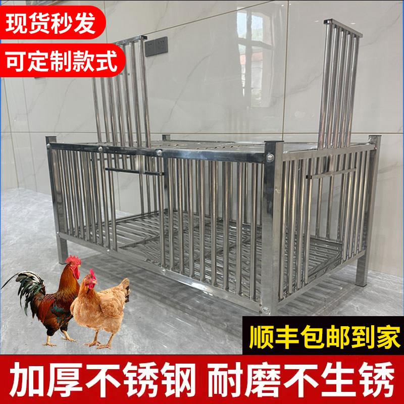 不锈钢鸡笼子家用室外内大号带天窗养殖笼专用鸽子笼子特专科用笼