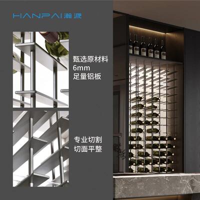 轻奢家用示红厅酒柜展柜菱形红KTO酒简收纳储物柜别墅客极菱形红