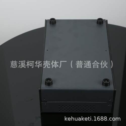 80*280*170塑料面板金属机箱 电源控制盒 电子仪表壳体 机壳
