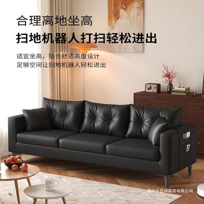 发现代沙约客厅小简户型休息区沙接待出租房屋简易三人位办公YUF