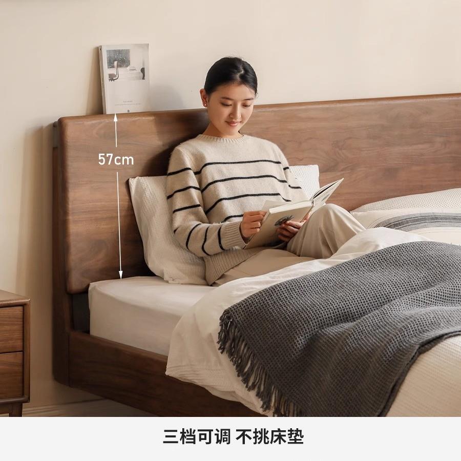 实木床黑胡桃木主卧悬浮床现代简约双人床木蜡油黑标大床图片