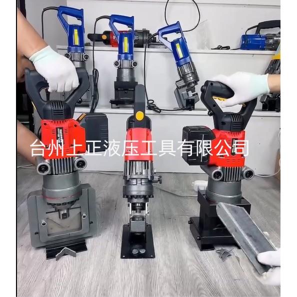充电式角钢切断机 60*60角铁切断倒角工具 两电一充 角钢切圆角机