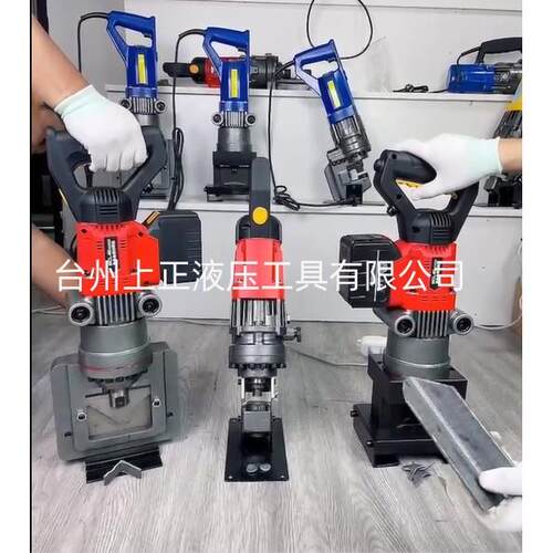 充电式角钢切断机 60*60角铁切断倒角工具 两电一充 角钢切圆角机
