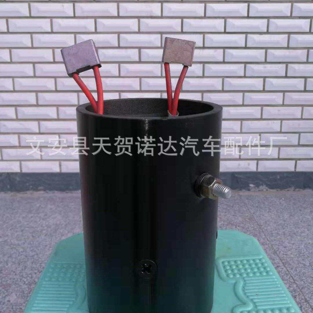 天贺诺达提供汽车起动机马达配件 2827线圈 定子总成 起动机配件