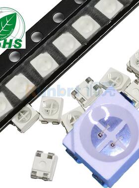 3528红绿双色灯珠异极正负对向led红翠绿1210红黄四脚红蓝 蓝绿