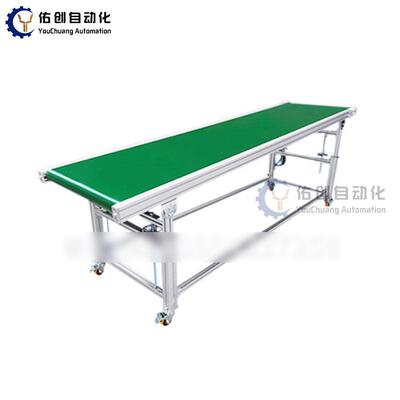 小型传送带输送带输送机工厂流水线快递皮带传送机运输传送流水线