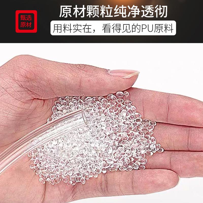 纯料PU气管软气动u空压管机560软管p气管优质气动聚酯风管气压管