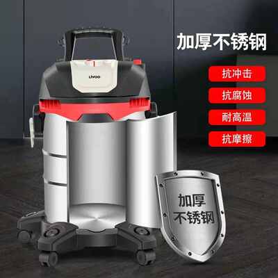 小型干湿式吸尘器吹三商用家政桶吸尘器移动用dx200