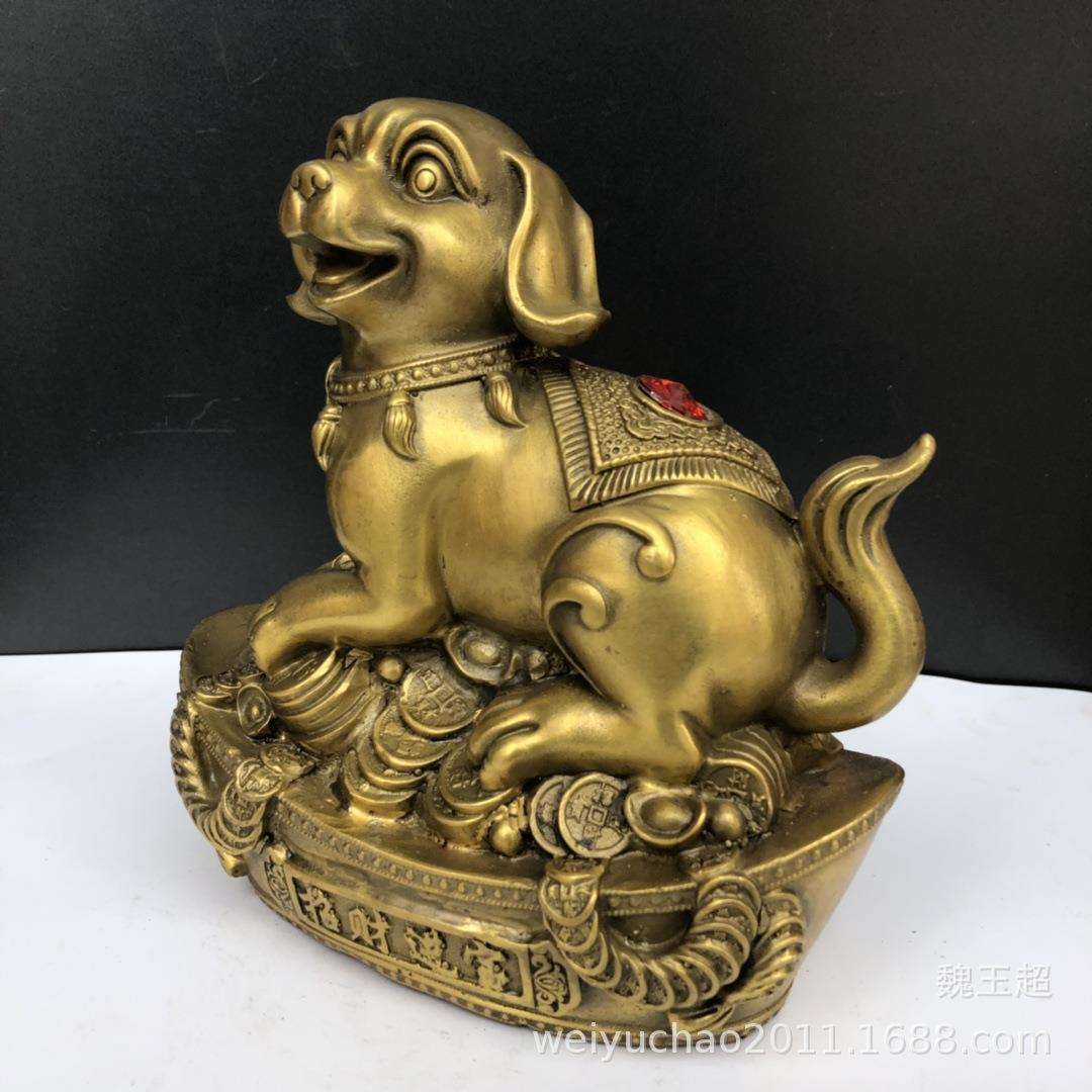 铜狗摆件铜十二生肖狗金钱狗招财进宝狗家居办公室工艺品摆设