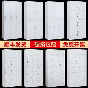 重庆钢制更衣柜定制加厚多门铁皮员工更衣柜学生宿舍带锁储物柜