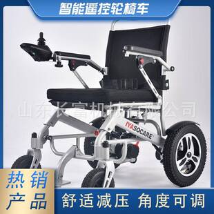 电动轮椅可折叠可躺轻便折叠助行器老年人电动轮椅超轻便携