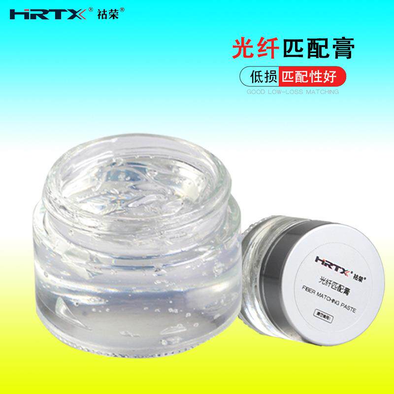 光纤匹配膏匹配液V型槽耦合器对光纤